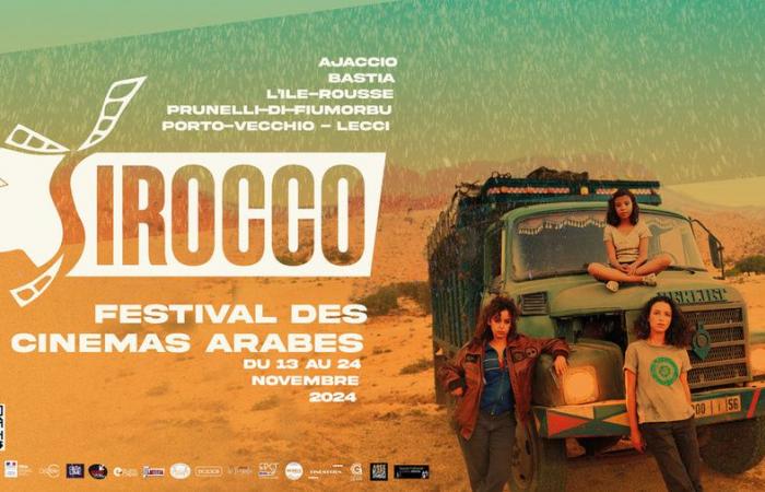 Sirocco Festival/Rencontres des Cinémas Arabes d'Hier et d'Aujourd'hui – Ajaccio / Bastia / L'Isula / I Prunelli di Fiumorbu / Portivechju / Lecci | Agenda