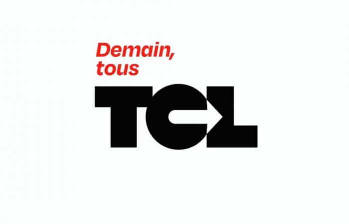 environmentalists change the TCL logo, the network extended to the rest of the department