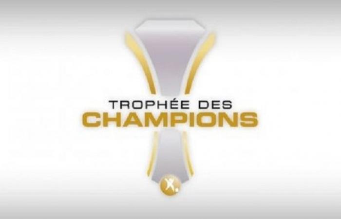 Champions Trophy between PSG and Monaco, a venue is emerging!