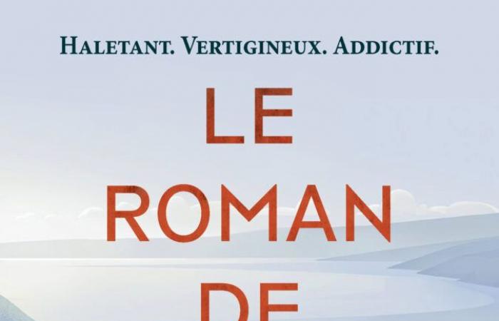 “Le Roman de Marceau Miller”, this book written under a pseudonym which is raising the stakes in Europe