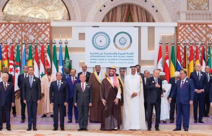 Arab-Islamic summit: for Palestine, finally in unison