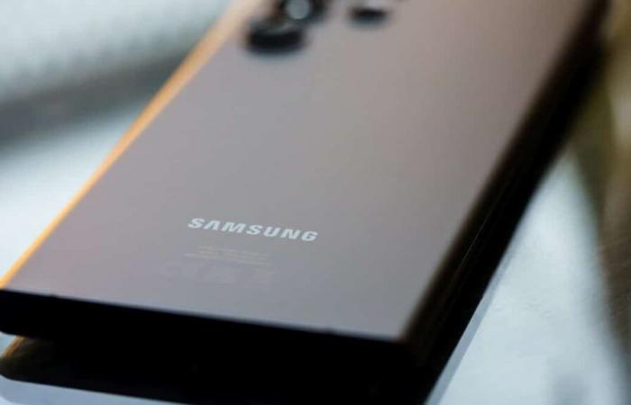 Android 15: will your Samsung Galaxy be updated?