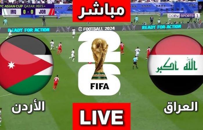 “The Iraqi National Team Game” shot without cuts HD.. Live broadcast Watch the Iraqi and Jordanian national teams now Yalla Shoot Twitter World Cup qualifiers