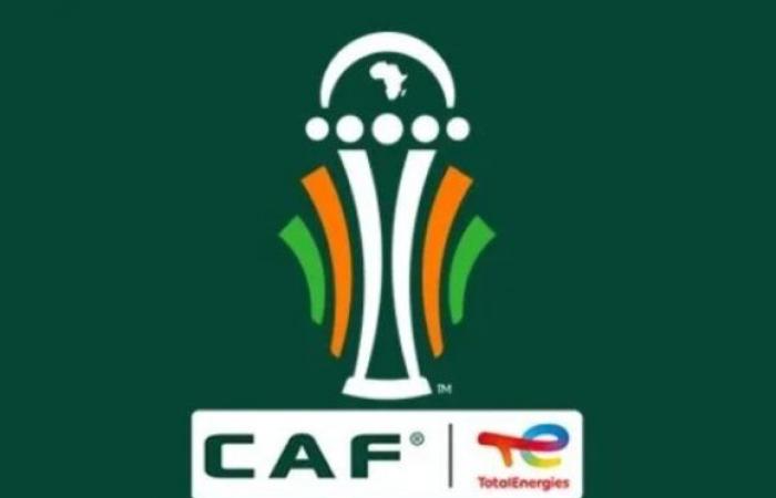 2025 Africa Cup of Nations Qualifying: 14 November 2024