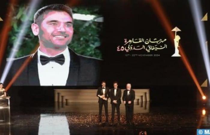 Opening of the 45th edition of the Cairo International Film Festival