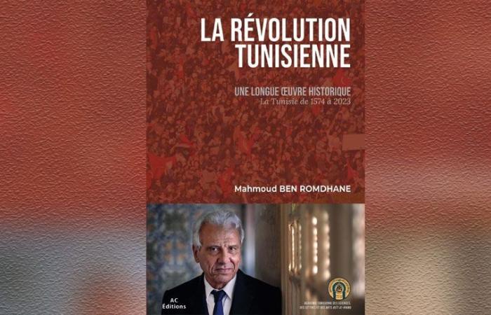 Publication of Mahmoud Ben Romdhane’s new book