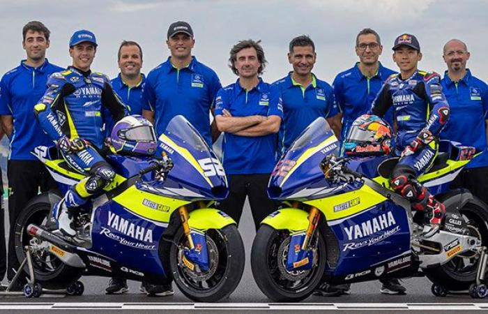 MotoGP: Valentino Rossi and Yamaha end their collaboration in Moto2