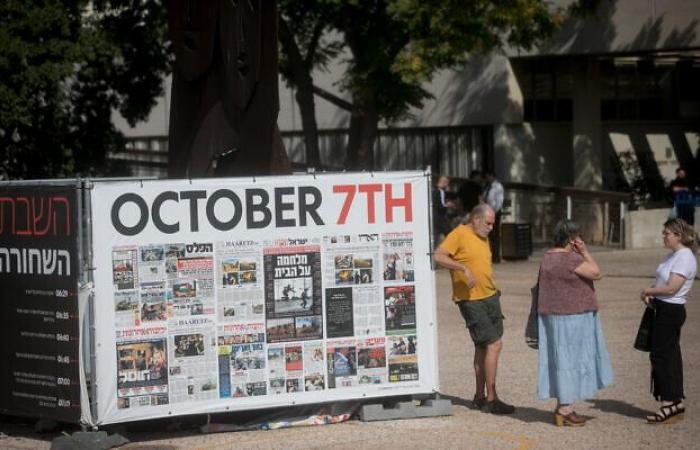 Hundreds of protesters in Tel Aviv demand release of captives, highlight plight of child hostages