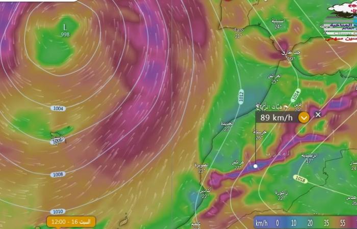 Details of a sudden weather condition in Morocco during the next 24 hours