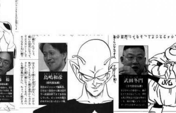 Akira Toriyama was a great prankster, the creator of Dragon Ball took revenge on his publisher directly in manga!