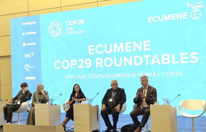 COP29: Leyla Aliyeva speaks at an Ecumene Global Forum panel