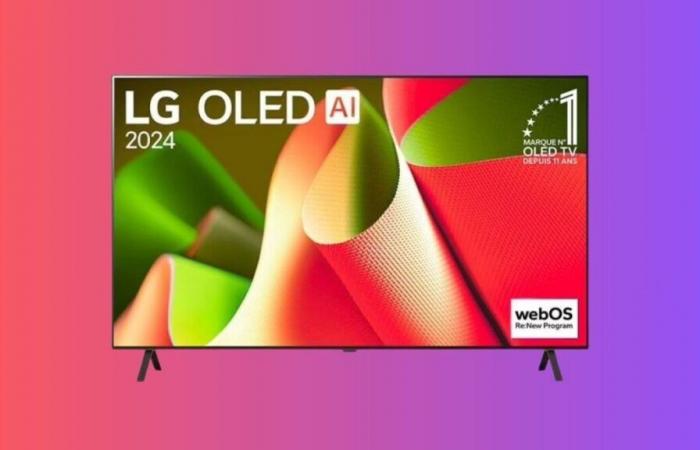 Électro Dépôt: the price of this LG OLED 4K TV makes the competition tremble