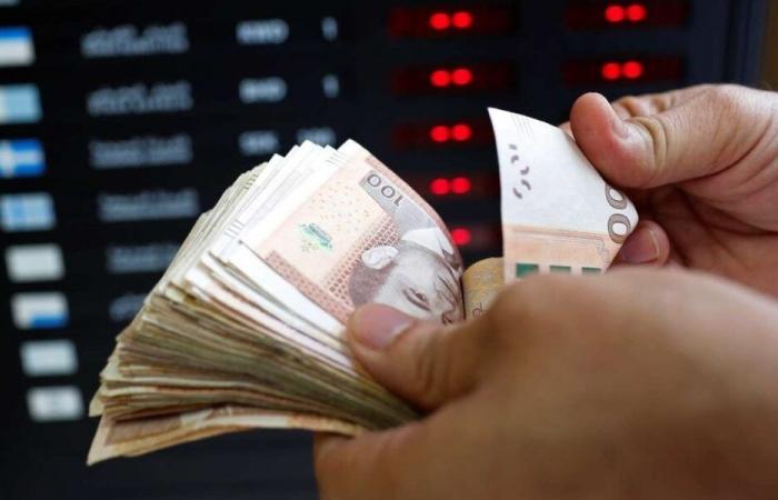 Foreign exchange market: The dirham appreciates against the euro