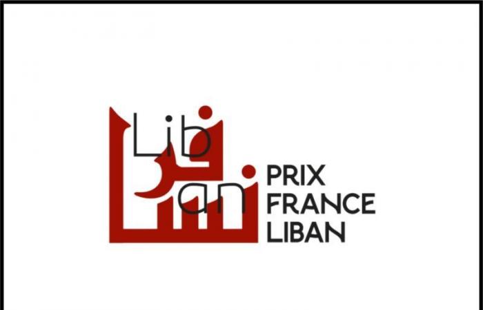 France-Lebanon Prize: who are the five finalists