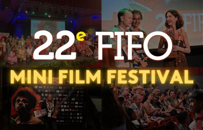 call for applications for the mini film festival