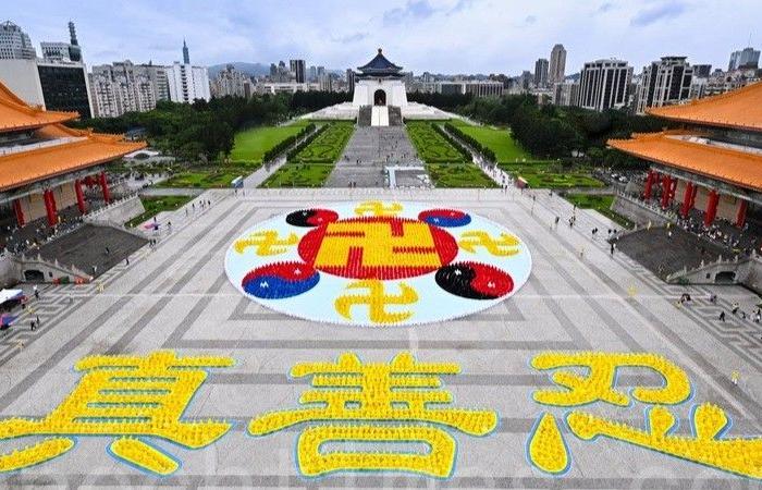 5,300 people form the emblem of Falun Gong in Taiwan