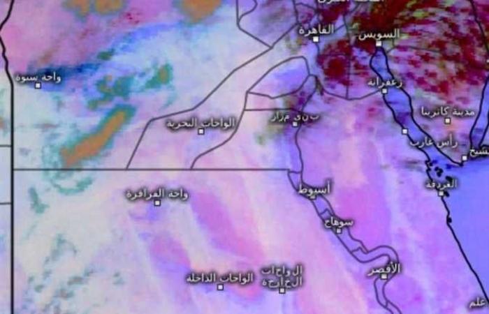 Meteorology reveals details of the weather condition tomorrow, Tuesday: “Winds and rain in these areas.”