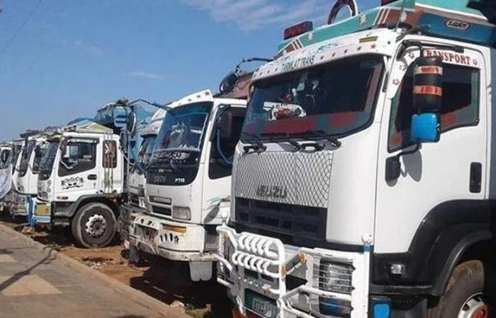 Residents of the Yasmine neighborhood in Skhirat file a protest petition against truck noise.”