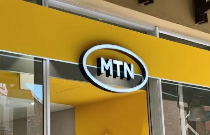 MTN Nigeria secures $45 million from 150% oversubscribed commercial paper issue