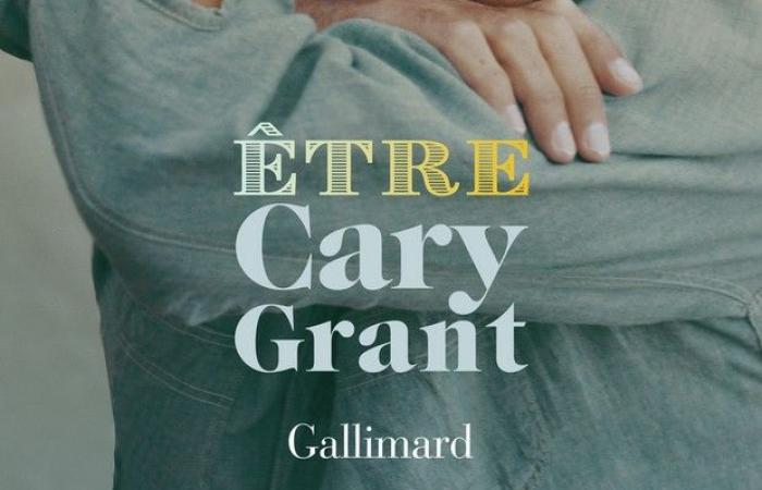 Book: Being Cary Grant (Martine Reid)