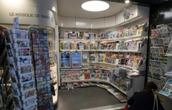 The government wants to sell the magazine to 60 million consumers, “stunnedness” of employees: News