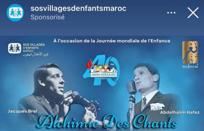 SOS Children’s Villages Morocco is organizing a charity evening next Wednesday in Casablanca