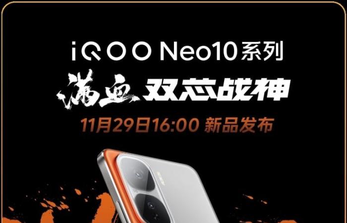 iQoo Neo10 series launch in China confirmed: Here’s everything we know so far