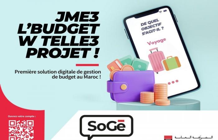 SoGé launches the first digital kitty on application, a budget management solution