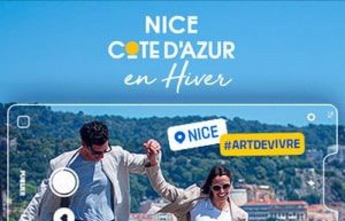 change of name, new stores… This popular shopping center on the Côte d'Azur is getting a makeover