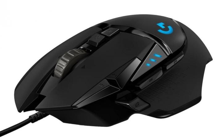 At Amazon the Logitech G502 HERO gaming mouse is at an unbeatable price, don't miss this Black Friday 2024 offer!