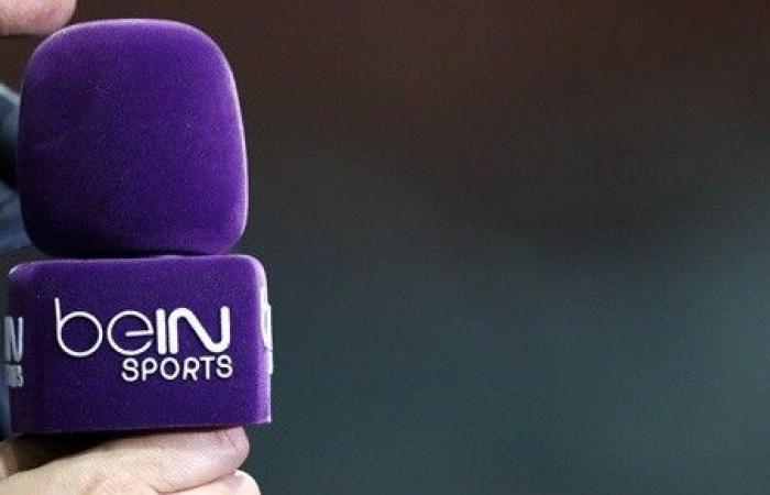 PSG: BeIN Sports steals a poster from DAZN! – League 1