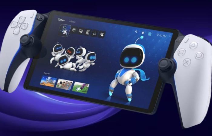 A big update for PlayStation Portal