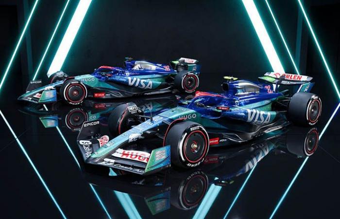 Formula 1 | RB F1 unveils very special 'glitter' livery for Las Vegas