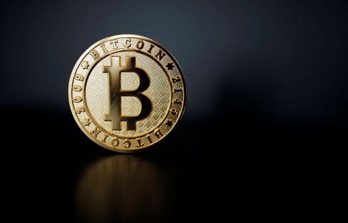 Cryptocurrency | Bitcoin exceeds $95,000 for the first time