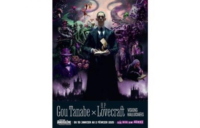 GOU TANABE × H.P. LOVECRAFT : VISIONS HALLUCINÉES