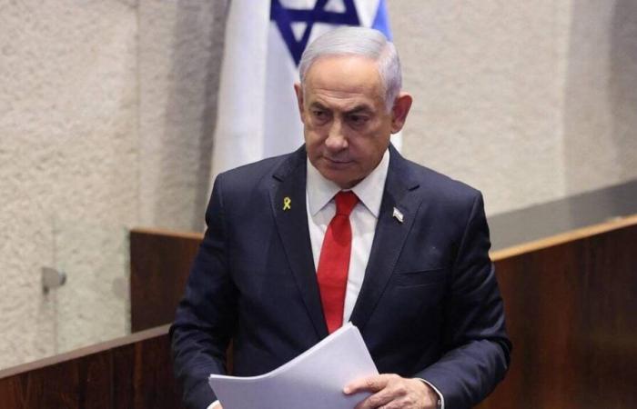 Benjamin Netanyahu targeted by an arrest warrant from the International Criminal Court