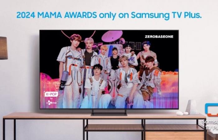 follow the 2024 MAMA Awards live on Samsung TV Plus – Samsung Newsroom France