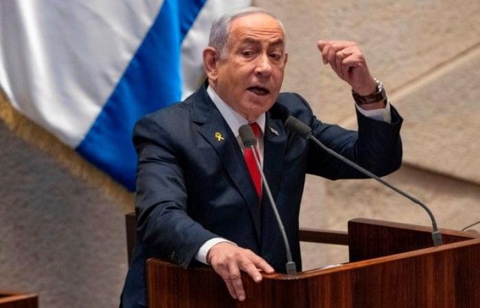 ICC issues arrest warrant for Israeli PM Benjamin Netanyahu