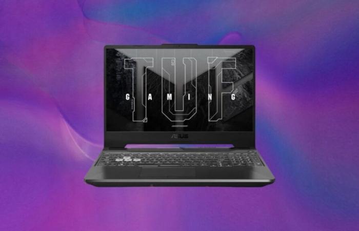 Cdiscount hits hard with this unique offer on the Asus gaming PC