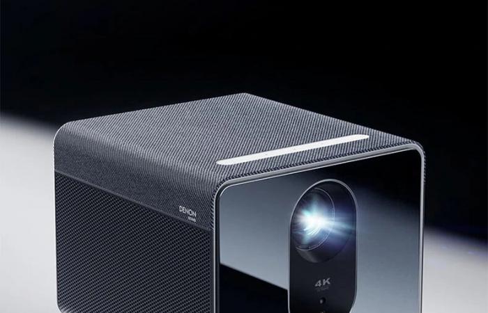 Banggood crushes the price of the Fengmi Formovie X5 4K laser video projector thanks to this promo code