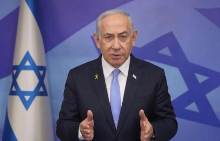 Israel rejects ICC arrest warrant