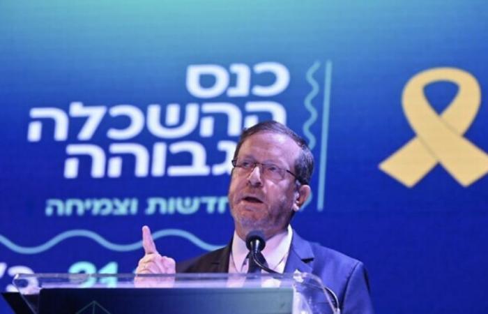 Herzog warns against toxic political discourse tearing country apart