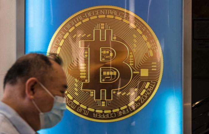 Bitcoin price: Cryptocurrency exceeds $95,000 mark