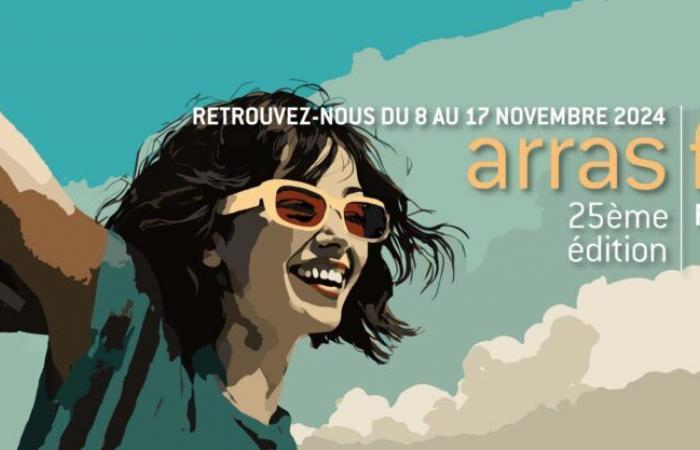 [Compte-rendu] Arras Film Festival 2024: DAY 2. Charleroi and New York: clumsy people and tightrope walkers are on a boat.