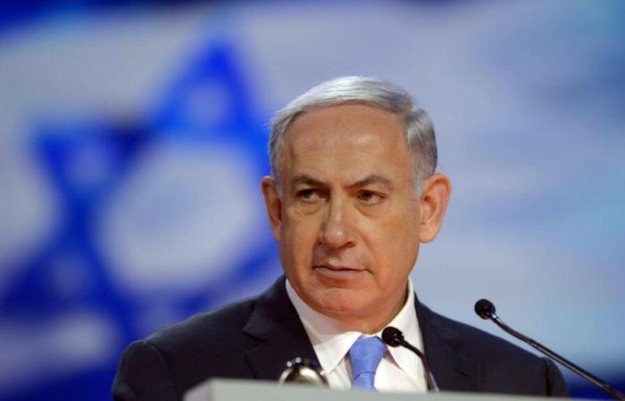 EU says International Criminal Court arrest warrant against Netanyahu must be enforced