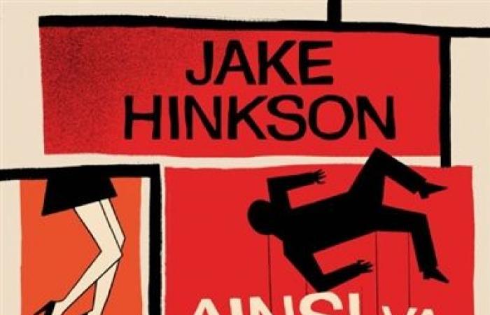 Such is the world of Jake Hinkson