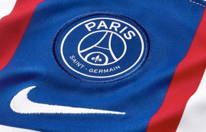 PSG. A new logo on next season's jersey?