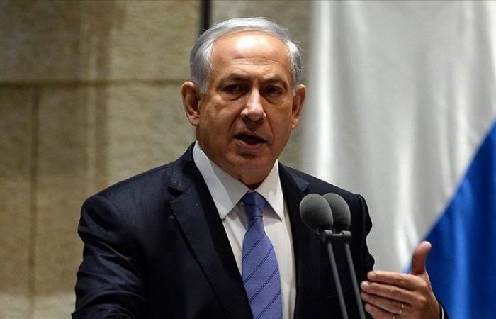 Switzerland would “in principle” arrest Netanyahu under ICC warrants