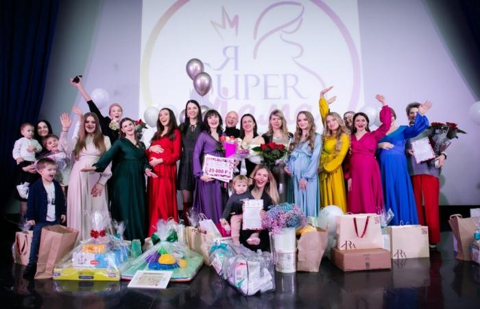 Sochi city administration – On Mother's Day, supermoms were chosen in Sochi