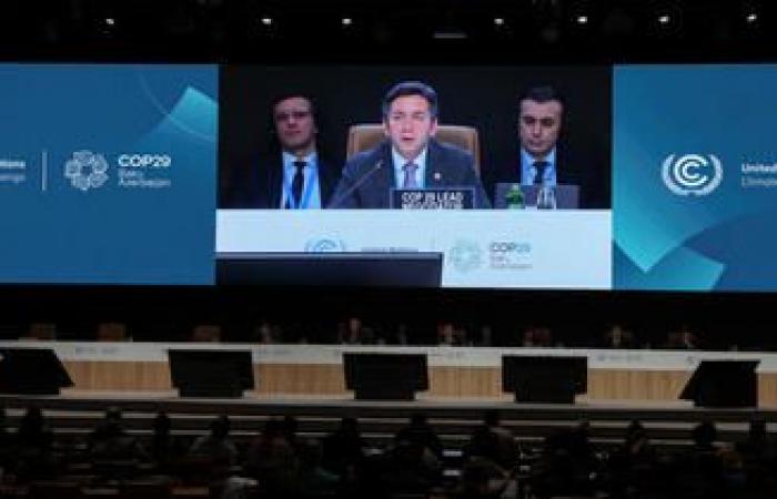 deal on $300 billion annual climate finance for developing countries deemed 'too late' by African group